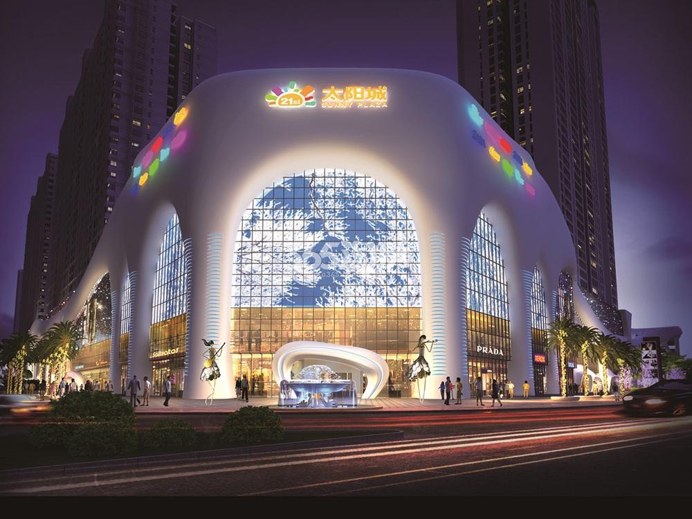 临沂21世纪广场太阳城