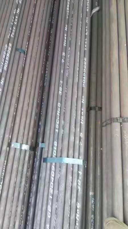 临沂无缝钢管